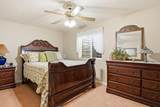 846 860 - Photo 39