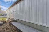 1178 Lauren Ln - Photo 55