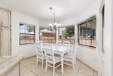 592 Dusk Dr - Photo 17