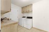 592 Dusk Dr - Photo 20