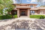 592 Dusk Dr - Photo 4