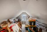 2356 950 - Photo 43