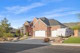 2356 950 - Photo 6