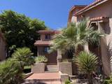 860 Village Rd - Photo 1