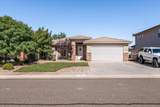 5932 Kastra Ln - Photo 1