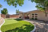 5932 Kastra Ln - Photo 26