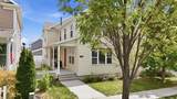 5023 Currant Dr - Photo 2
