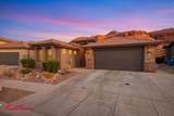 1084 Montana Ln - Photo 1