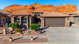 1084 Montana Ln - Photo 2