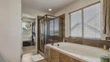 3926 Barton Creek Dr - Photo 22