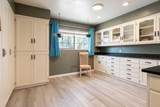 539 Ridge Rd - Photo 18
