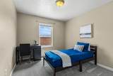 225 Falcon Ct - Photo 16