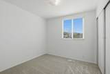 6149 Walnut Wood Dr - Photo 16