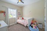 700 Main St - Photo 22