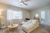 700 Main St - Photo 5