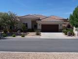 1799 Amethyst Garden Dr - Photo 1