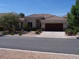 1799 Amethyst Garden Dr - Photo 2