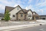 2865 Rock Ridge Rd - Photo 3