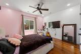 1651 90 S Cir - Photo 6