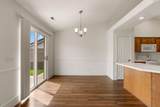 1134 900 St - Photo 11