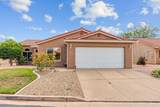 496 Oasis Dr - Photo 1