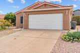 496 Oasis Dr - Photo 4