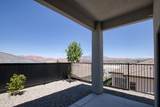 490 Appian Way - Photo 8