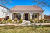 4222 Hampshire Rd - Photo 1
