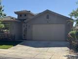 372 815 - Photo 1