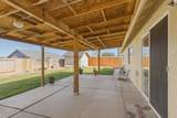 103 4125 - Photo 30