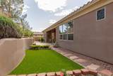 595 Pine Brook Ln - Photo 8