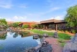 1500 Split Rock Dr - Photo 49