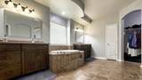 2830 Carmine Dr - Photo 13