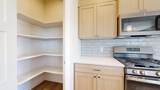 4757 2675 - Photo 16