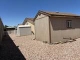 3825 20 - Photo 31