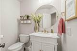834 Dusk Cir - Photo 21