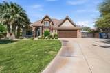 834 Dusk Cir - Photo 4