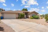 2310 Adonis Cir - Photo 2
