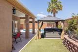 525 2680 - Photo 21
