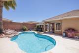 525 2680 - Photo 22