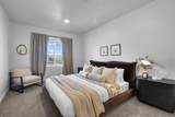 1754 Viewcrest Dr - Photo 34