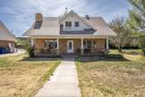 124 100 West St - Photo 1