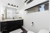 80 Rocky Point Cir - Photo 4