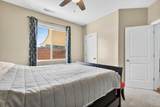 3525 150 - Photo 19
