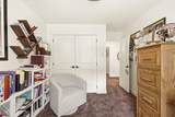 761 Liberty Cove Dr - Photo 31