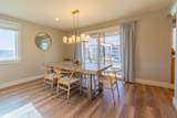 860 Village Rd - Photo 3