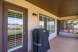 2145 Legacy Dr - Photo 15