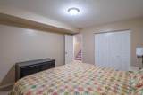 2145 Legacy Dr - Photo 44
