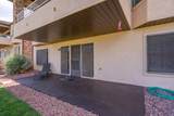 2145 Legacy Dr - Photo 57