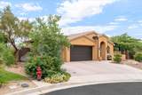 313 Peridot Dr - Photo 3